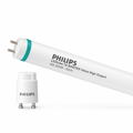 Philips MAS LEDtube VLE 600mm HO T8 8W 3000K G13 Frosted 1000 lumens 220-240V CRI 80 RoHS CE