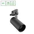 Andromeda prime faretto da 16W nero 6000K 1750 lumen 25° 230V Spectrum IP20 CCT CRI80