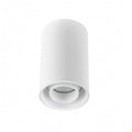 Faretto da superficie Spectrum CHLOE Spot GU10 LED IP20 Bianco Orientabile 50° Montaggio a soffitto 250V Alluminio